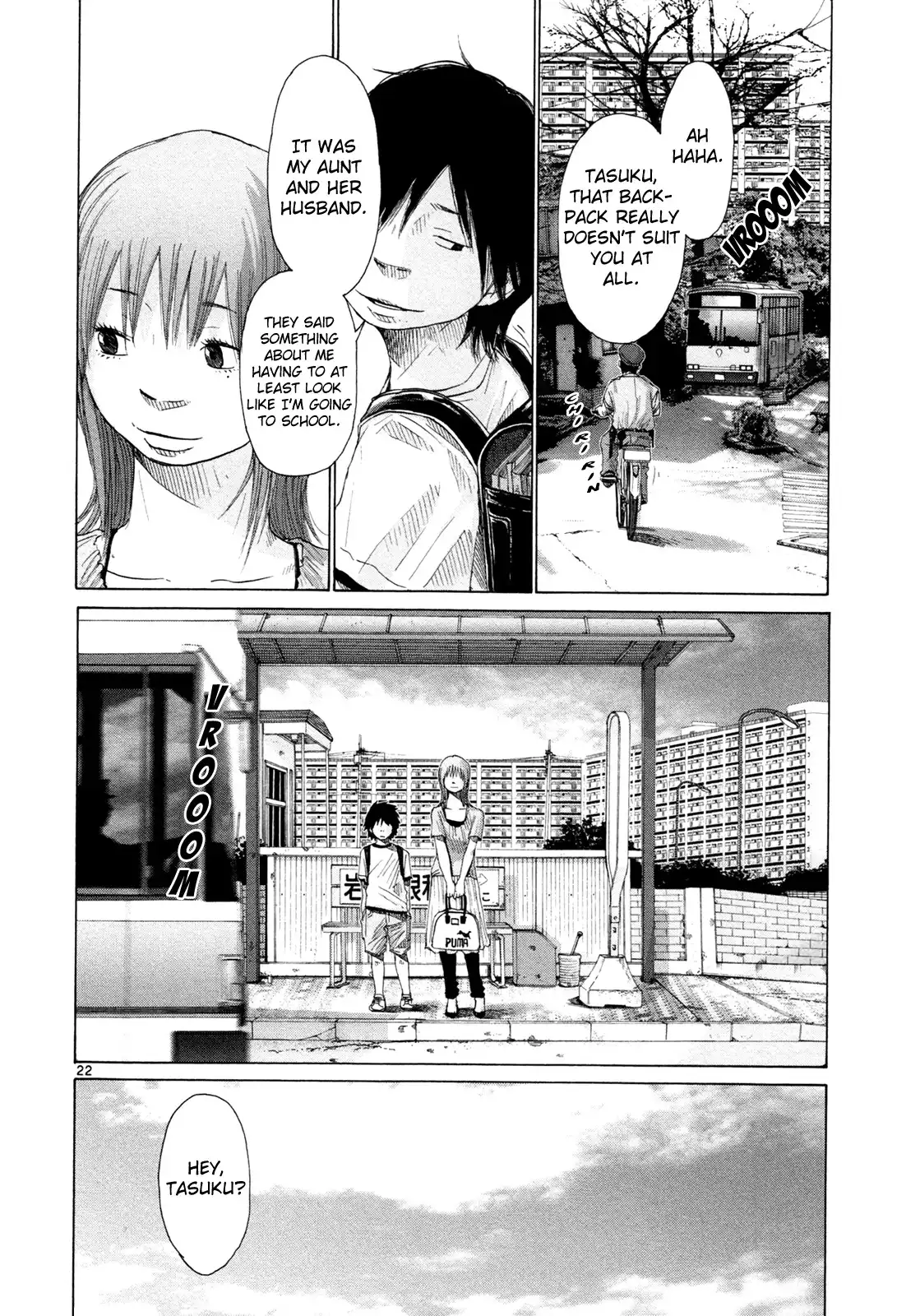 Hikari no Machi (ASANO Inio) Chapter 5 25